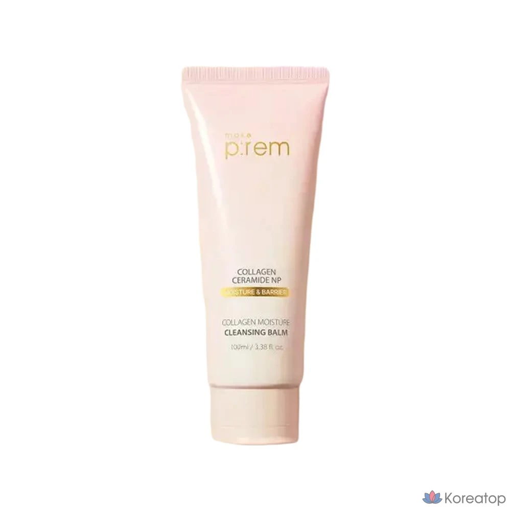 Очищающий бальзам с коллагеном, 100 мл, 1 шт.