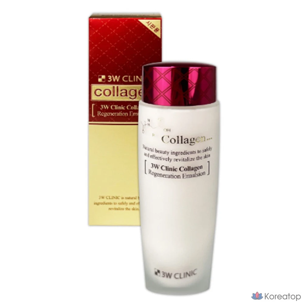 Лосьон с коллагеном 150 мл, клиническая эмульсия, 1 шт.