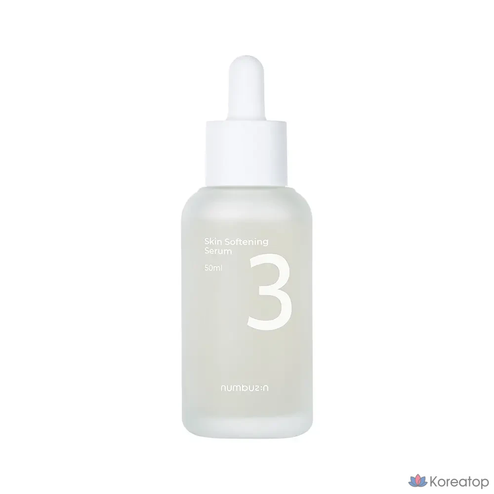 Сыворотка для лица Numbers In No. 3 Soft Smooth Serum 50 мл, сменный блок, 50 мл + сменный блок 50 мл, 1 шт.