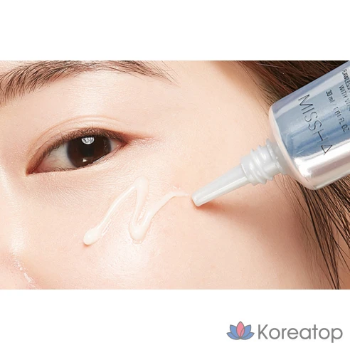 Тонизирующий крем Missha Vita C Plus Eraser