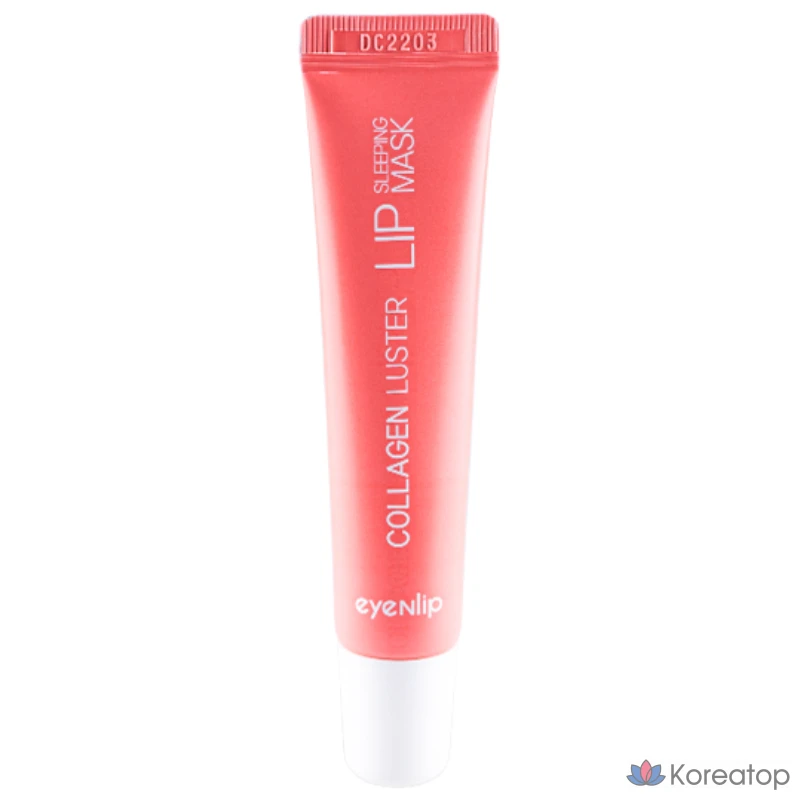 Ночная маска для губ с коллагеном и блеском, 15 г, 1 шт.