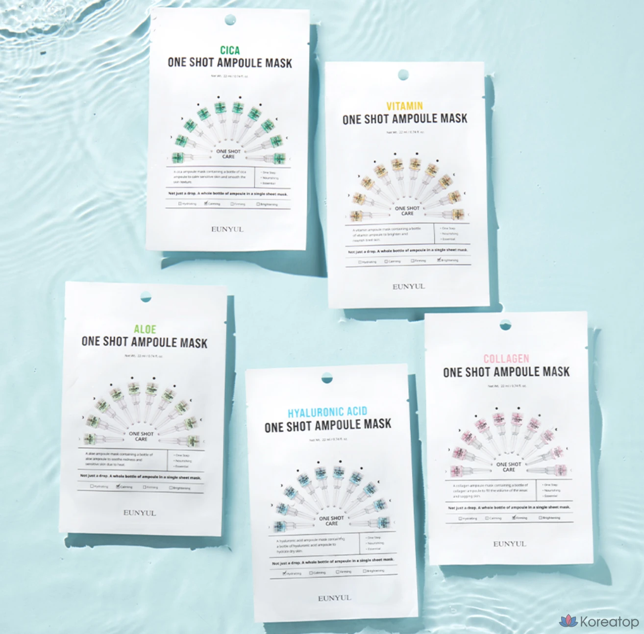 Набор ампул-масок Eunyul One Shot, 5 видов, 10 штук в упаковке, 50 штук, 2 упаковки., фото 4