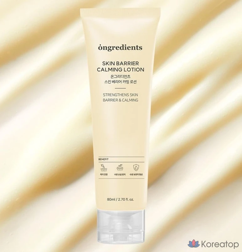 Успокаивающий лосьон для кожного барьера Ongredients, 80 мл, 1 шт.