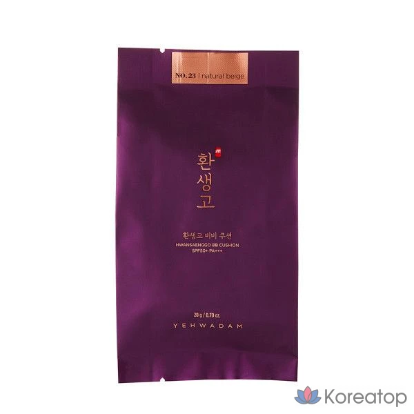 Сменный блок для BB-крема FR Yehwadam Hwansaenggo 20 г (№ 23), 1 шт.