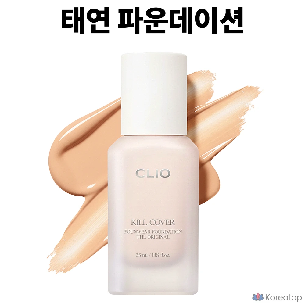 Фундамент Clio Kill Cover Original, оттенок 19N Porcelain, 1 шт.