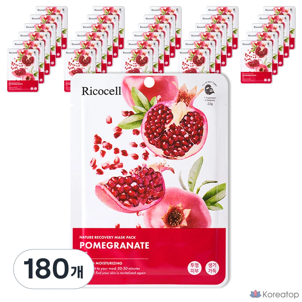Тканевая маска для лица Ricocell Nature Recovery Mask Pomegranate, 23 г, 180 шт.