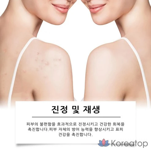 Антивозрастной многофункциональный крем с центеллой азиатской Madeca Cream Active Skin Formula (Season No.5) от CENTELLIAN24, 50 мл
