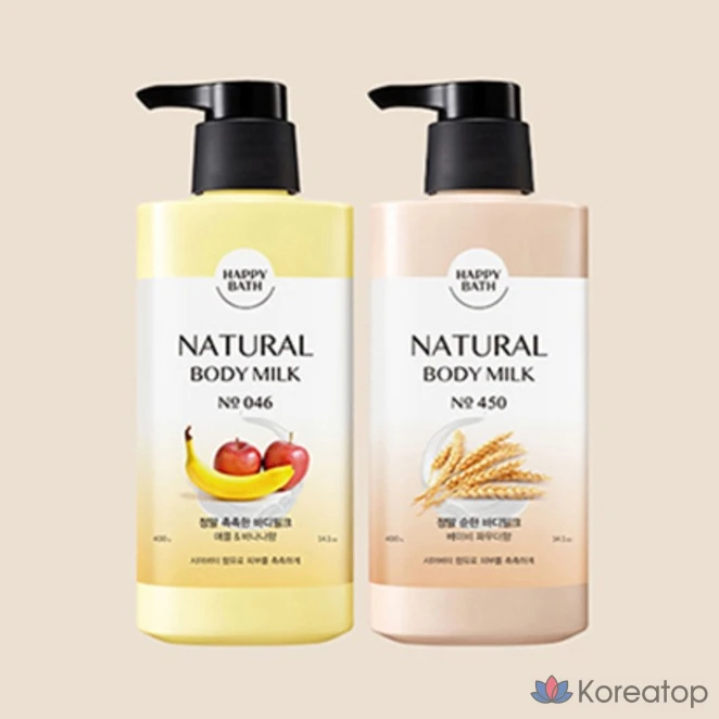 Молочко для тела Happy Bath с ароматом детской присыпки, 400 г, 1 шт., фото 5