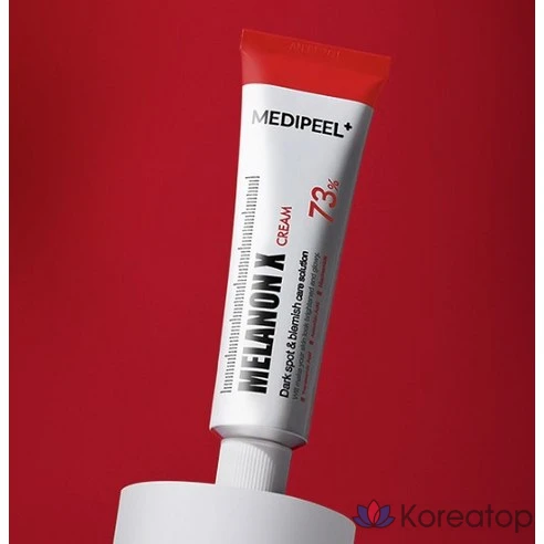 Осветляющий крем против пигментации Medifil Melanone X, 30 мл