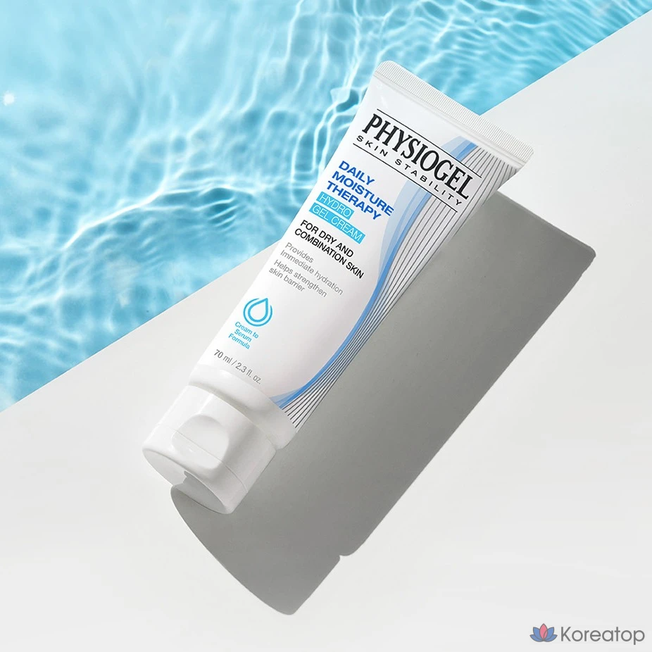 Увлажняющий гидрогель-крем PHYSIOGEL Daily Moisture Therapy, 70 мл, 1 шт.