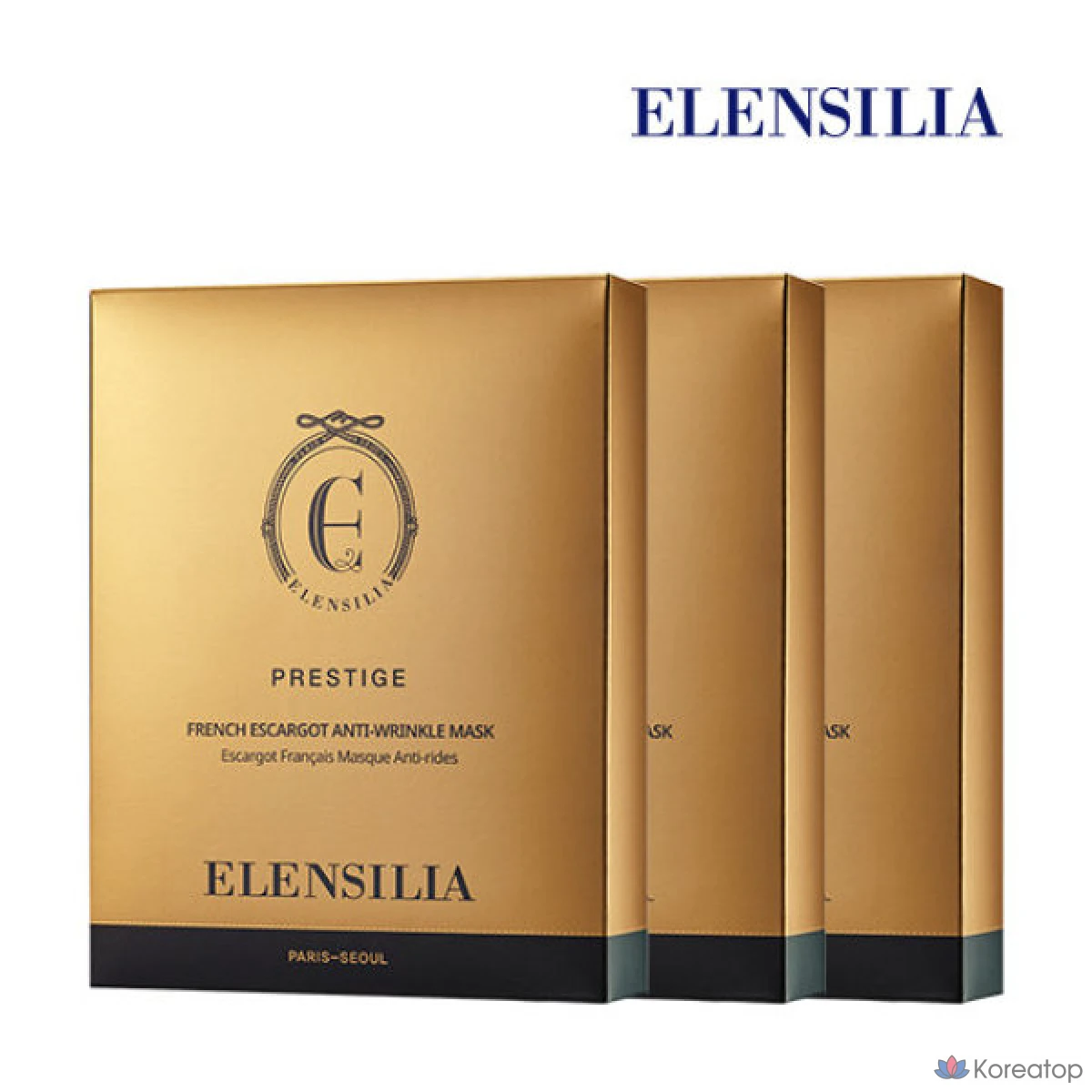 Тканевая маска для лица Elensilia Anti-Wrinkle Mask, 9 шт.