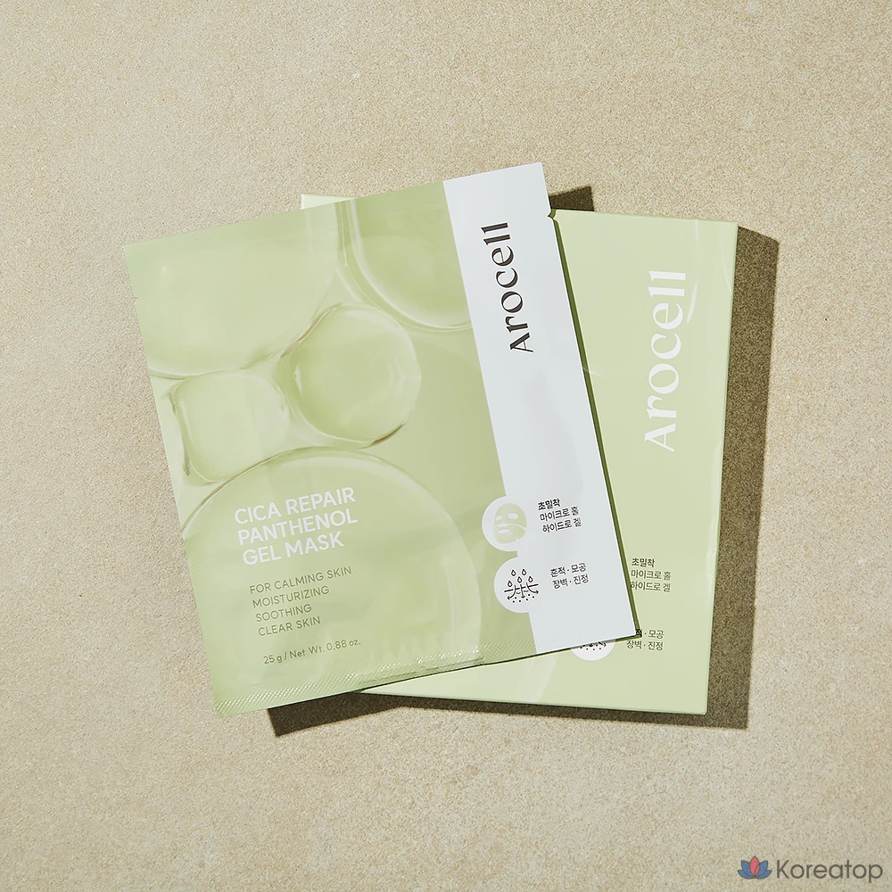 Тканевая маска для лица Arocell Cica Repair Panthenol Mask, 24 шт., фото 4