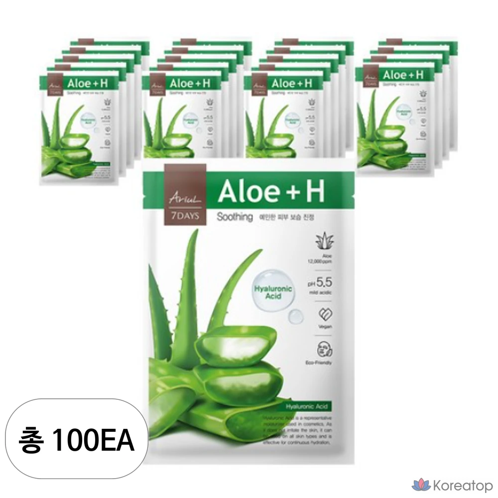 Увлажняющая маска для лица Ariel Seven Days Aloe H, 1 упаковка, 100 штук