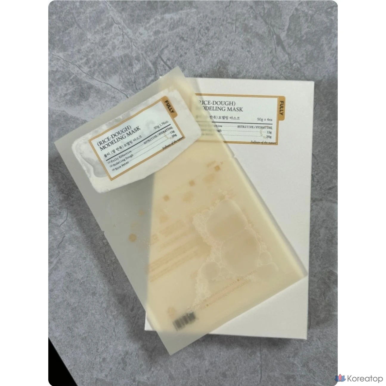 Маска-патч для лица из рисовых отрубей FULLY, охлаждающая, успокаивающая и увлажняющая, 1 шт.