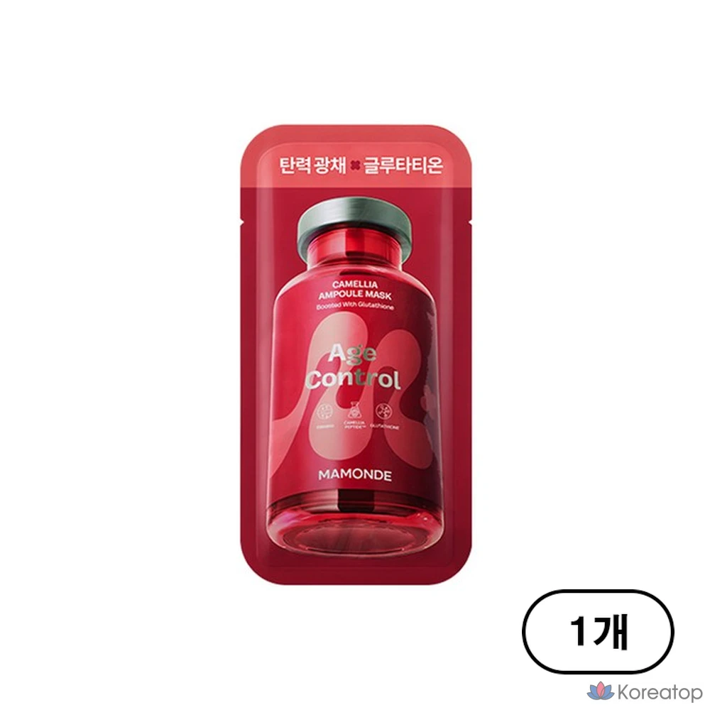 Маска-ампунь Mamonde Age Control Camellia Ampoule Mask Pack, 23 мл, 1 шт., 1 упаковка