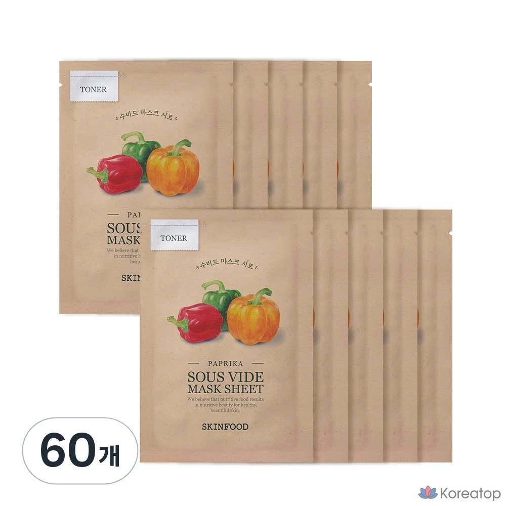 Маска для лица Skinfood Sous Vide с паприкой, 18 г, 60 шт., 1 упаковка