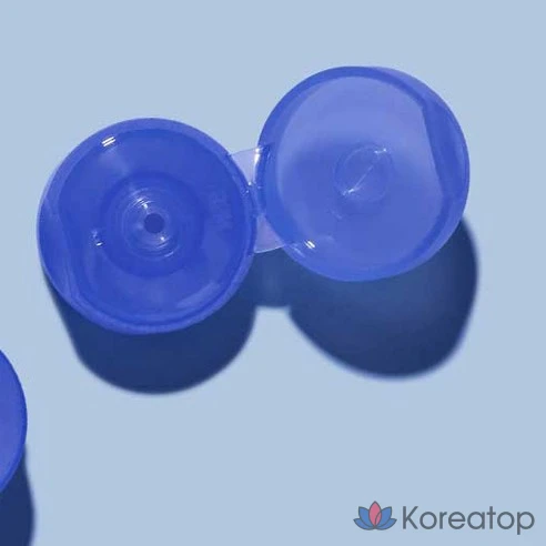 Увлажняющий крем Beplain Multi с гиалуроновой кислотой