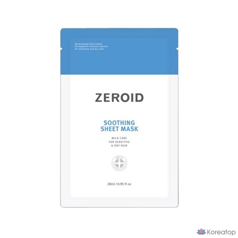 ZEROID Успокаивающие тканевые маски, 2, 5, 1 упаковка.