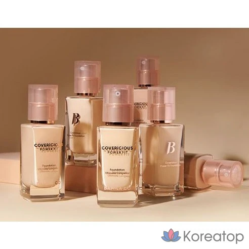 Тональная основа Vanillaco Covericious Power Fit Foundation 22 Natural