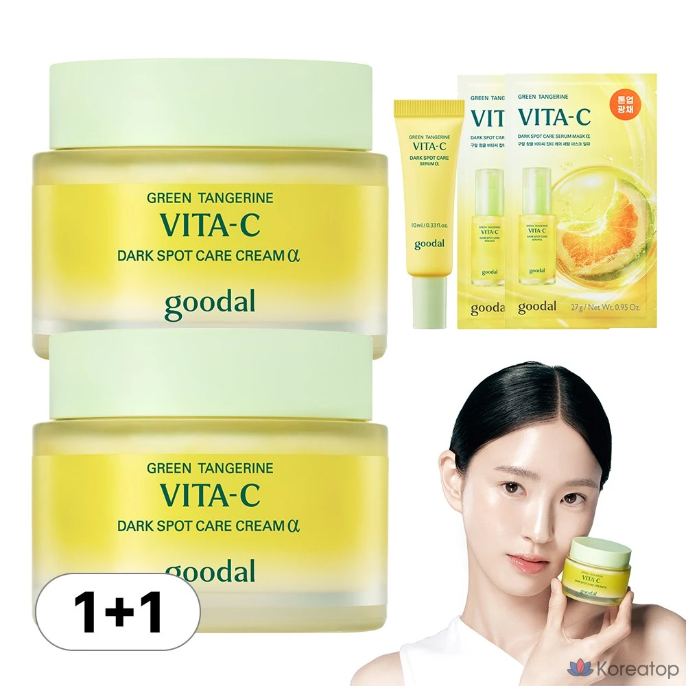 Крем для ухода за проблемной кожей Goodal Green Tangerine Vita C Blemish Care Cream Alpha, 75 мл, 2 шт.
