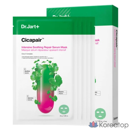 Интенсивная успокаивающая восстанавливающая сыворотка-маска Dr. Jart+ Cicapair, 25 г, 5 шт., 1 упаковка