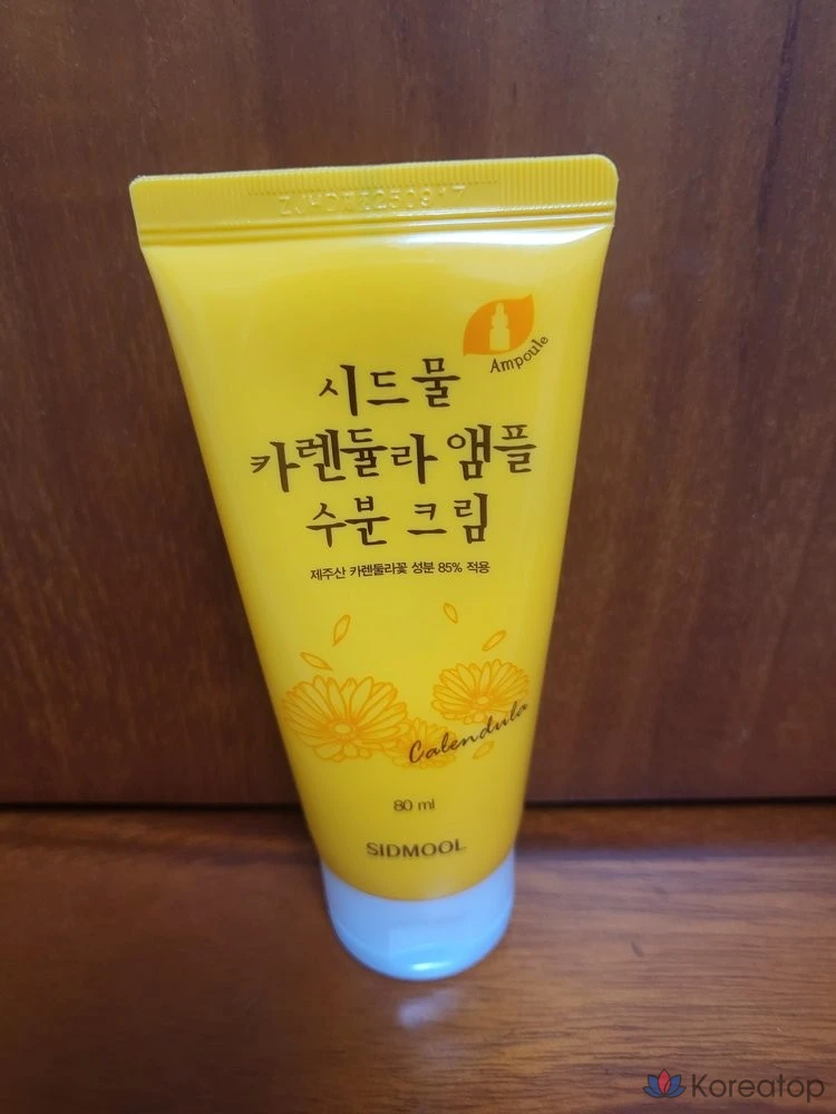 Увлажняющий крем Sidmool Calendula Moisture Cream Ceramide, 80 мл, 1 шт.