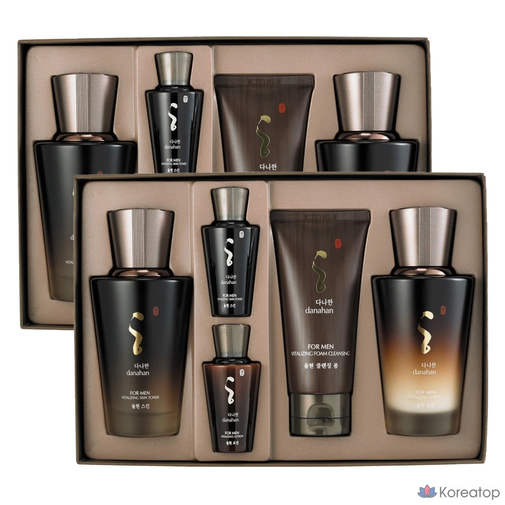 Данахан Юльхён Форман, комплект из 2 предметов, 2 комплекта