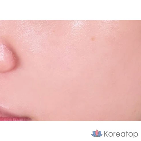 Увлажняющий праймер Vanillaco Prime Primer 30 мл