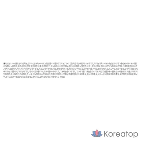 Солнцезащитный крем Carezone Daily &amp; Family SPF50+ PA+++