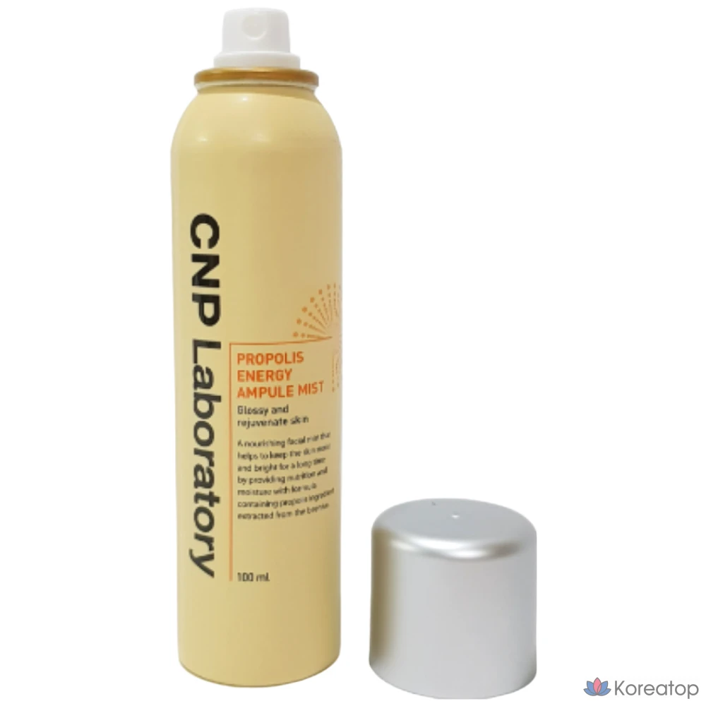 CNP Cha&amp;Park Прополисный энергетический спрей-ампула, 100 мл, 1 шт.