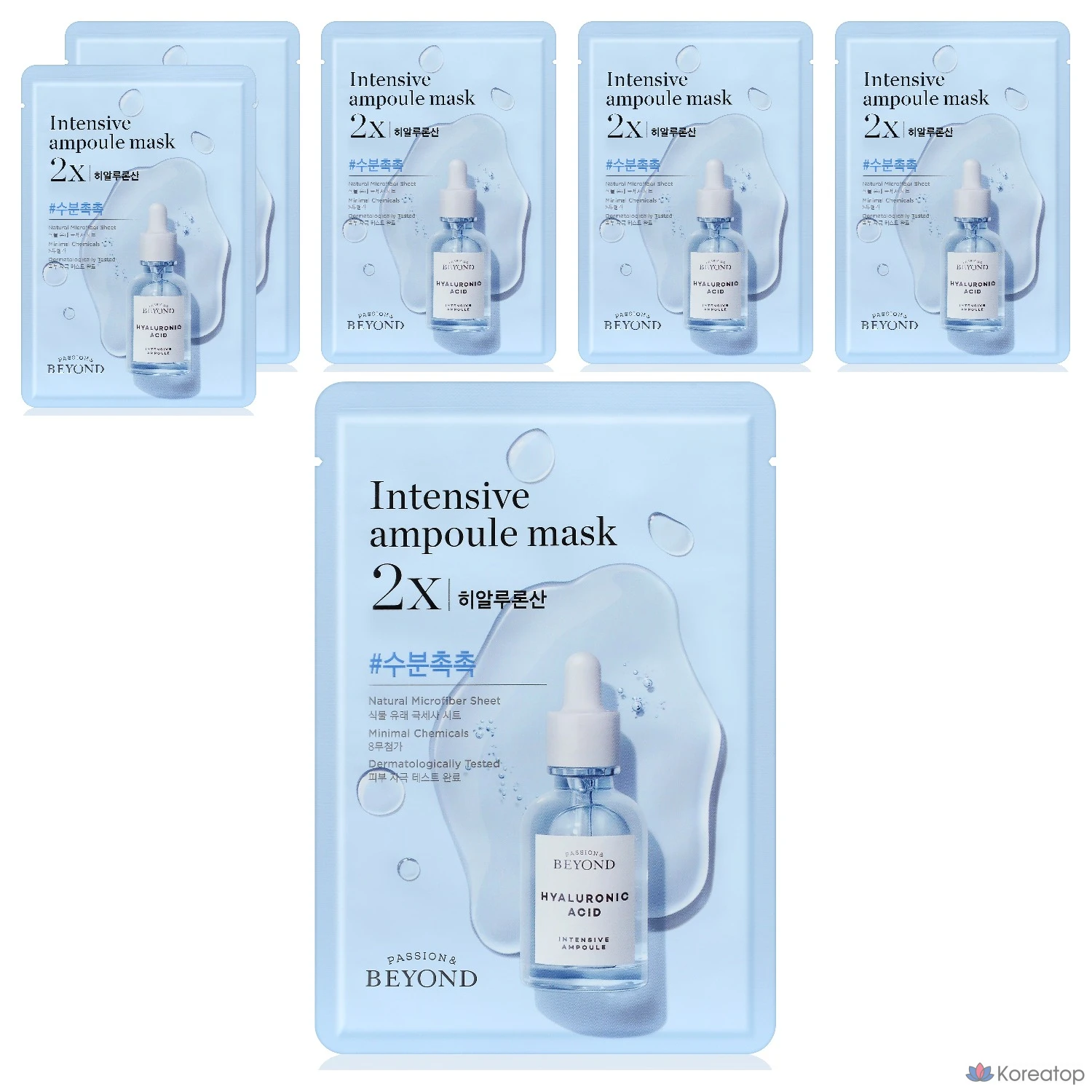 Маска для лица BEYOND Ampoule Full Mask с гиалуроновой кислотой 2X, 25 мл, 1 упаковка, 6 штук.