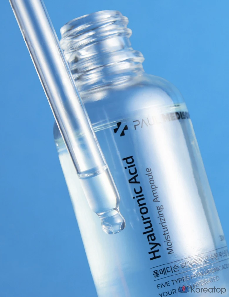 Увлажняющая ампула с гиалуроновой кислотой PAUL MEDISON, 1 шт., 30 мл