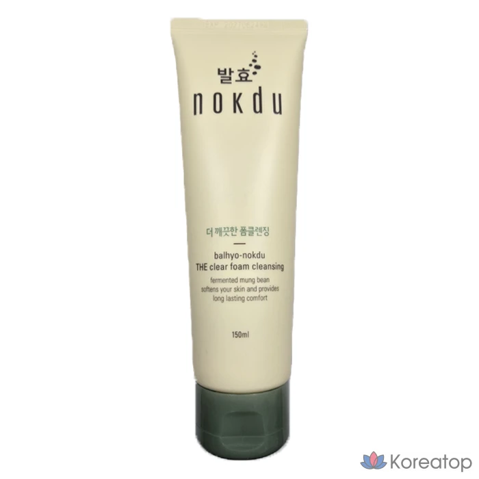 Пенка для умывания Coreana Fermented Green Bean Clean Foam Cleansing, 150 мл, 1 шт., фото 5