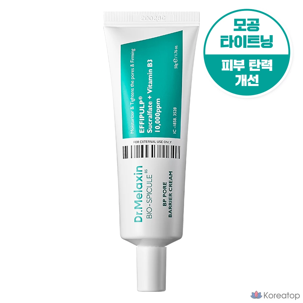 Крем для защиты пор Dr.Melaxin BP, 50 г, 1 шт.