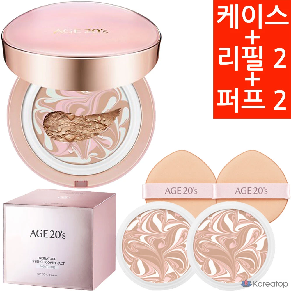 Age 20's Signature Essence Cover Pact, 02. Розовый № 21, 1 шт.