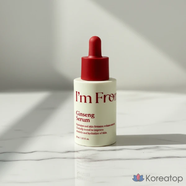 Сыворотка «I'm From Jinseng», 30 мл, 1 флакон.