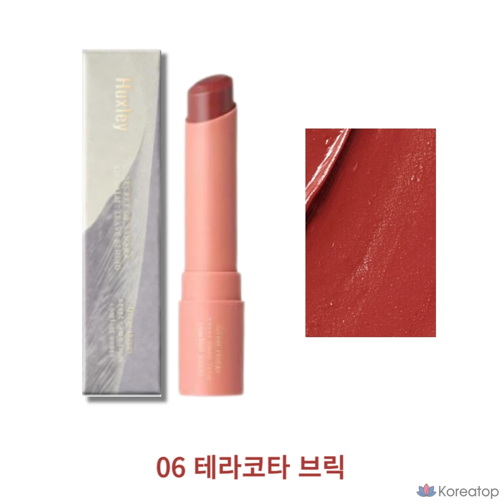 Бальзам для губ Huxley Leave Behind Moisturizing, Hydrating, Glowing Care, 005_5 Marrakech Sunset, 3 г, 1 шт., фото 7