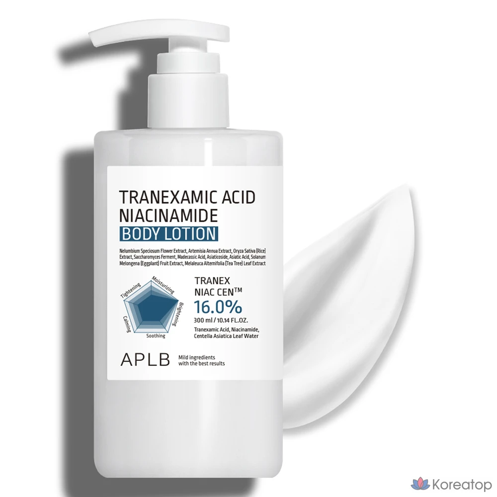 Лосьон для тела APLB с транексыновой кислотой и ниацинамидом, 300 мл, 1 шт.