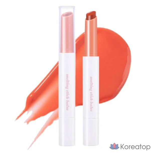 Бальзам-стик MERZY More Shine Melting Stick Balm, MS03 DIVE CORAL, 2 г, 1 шт.