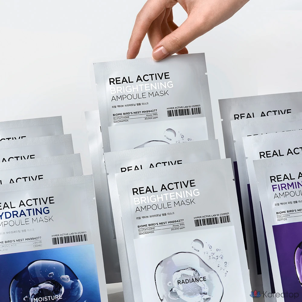 Набор ампул-масок SNP Real Active Brightening Radiance, 5 и 10 штук., фото 5