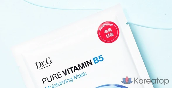Набор из 5 масок Dr.G Pure Vitamin A Firming 4p + Vitamin B5 Moisturizing 4p + Vitamin C Brightening 4p., фото 6
