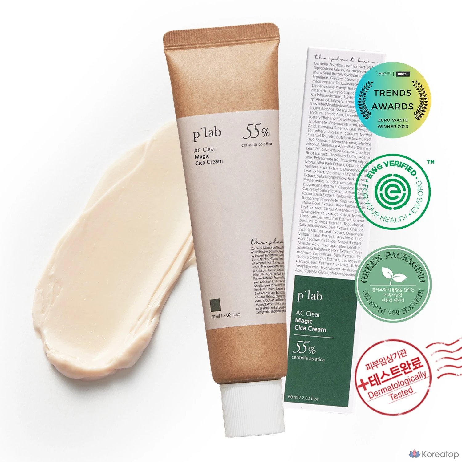 Крем The Plant Base AC Clear Magic Cica, 60 мл, 1 шт.