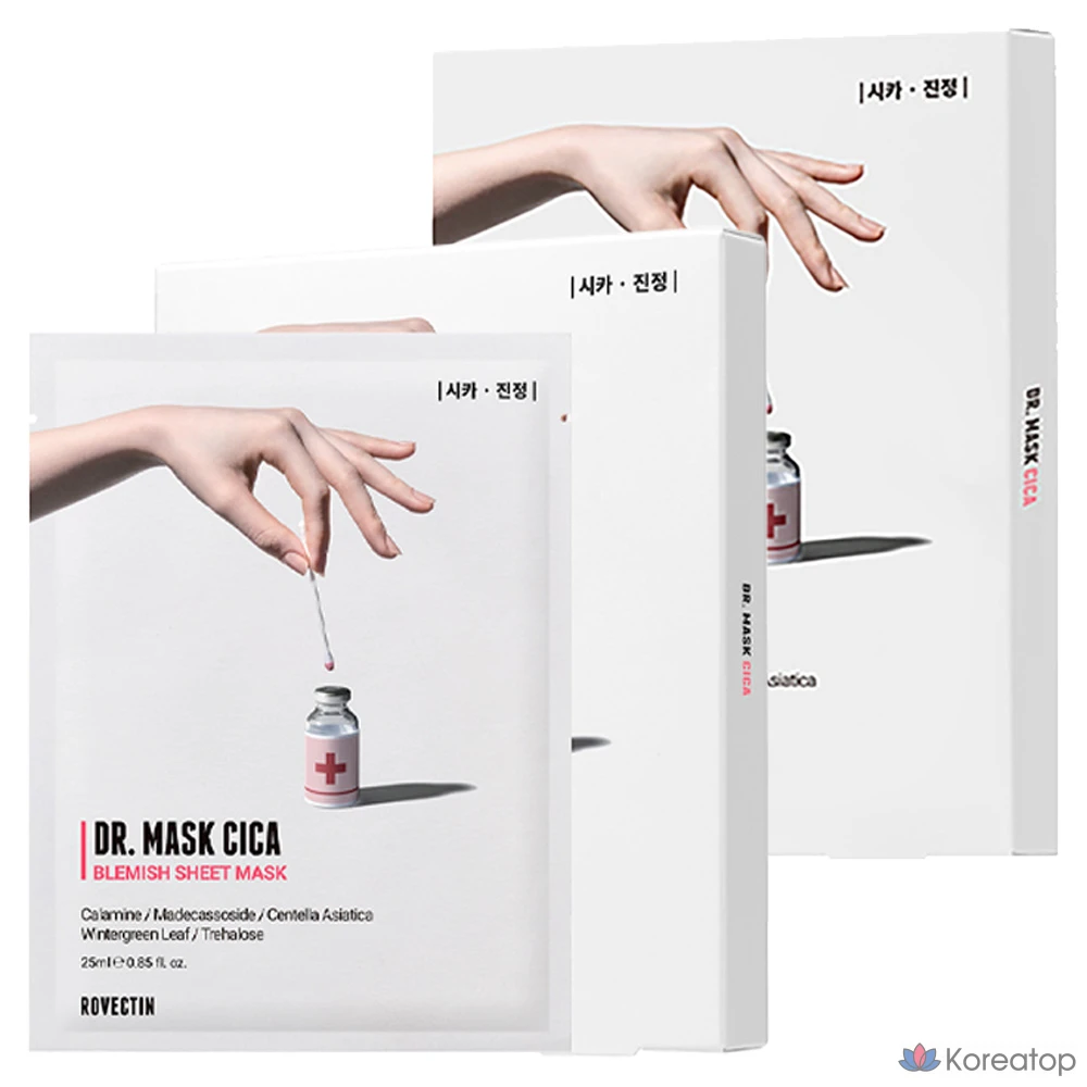 Набор успокаивающих масок Rovectin Cica, 1 упаковка, 10 упаковок