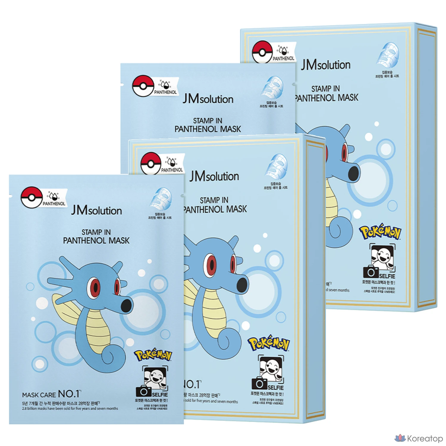 Маска для лица JM Solution Pokémon Stamp с пантенолом, 30 мл, 10 штук, 2 упаковки.