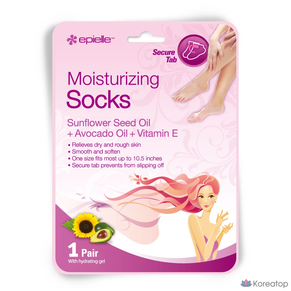 Набор масок для рук и ног Epielle: увлажняющие 4 компонента + питательные 4 компонента + восстанавливающие 4 компонента, 5 штук., фото 6