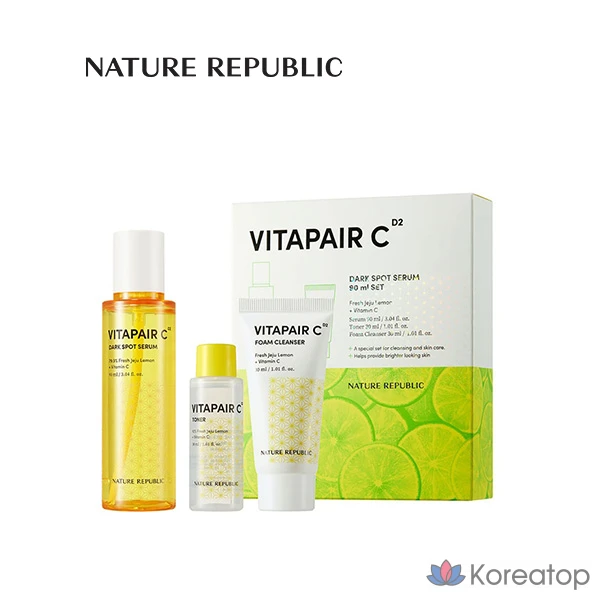 Набор для ухода Nature Republic Vitapair C Spot Serum Set, 1 шт.