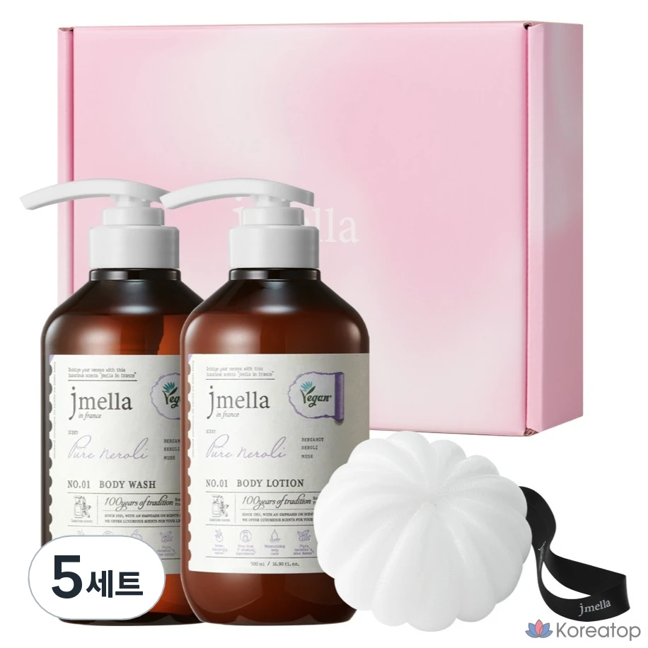 J.Mella гель для душа Pure Neroli Vegan 500 мл + лосьон для тела 500 мл + шарики для душа, 5 комплектов.