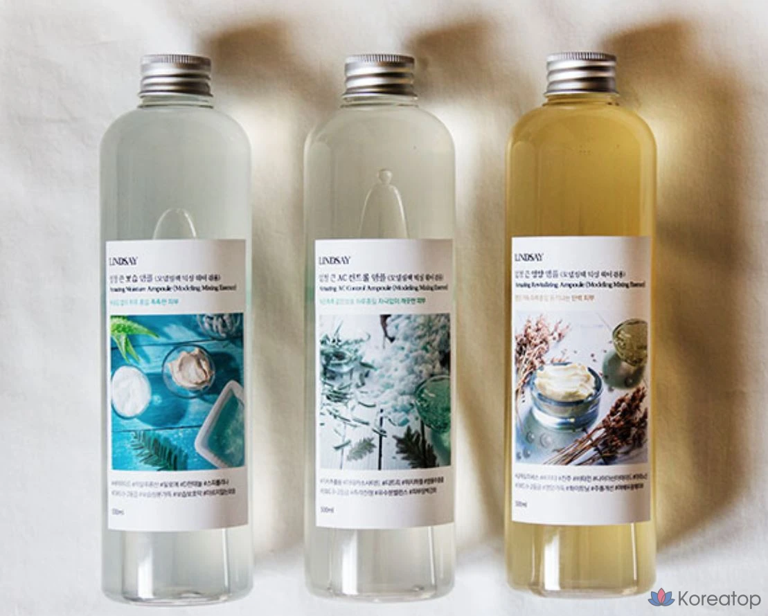 Lindsay Super Large увлажняющая ампула, 500 мл, 1 шт.