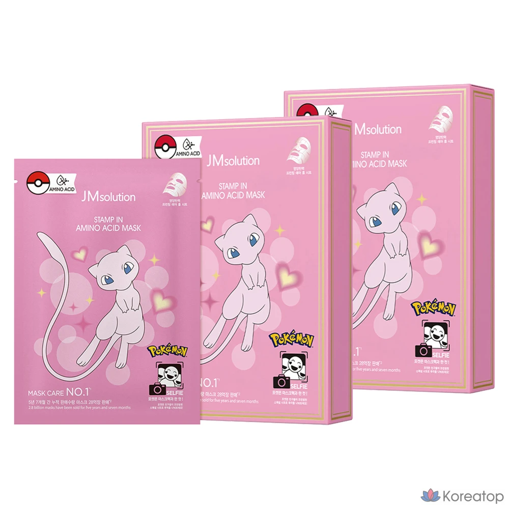 Маска для лица JM Solution Pokemon Stamp in Amino Acid Mask, 30 мл, 10 штук, 2 упаковки.