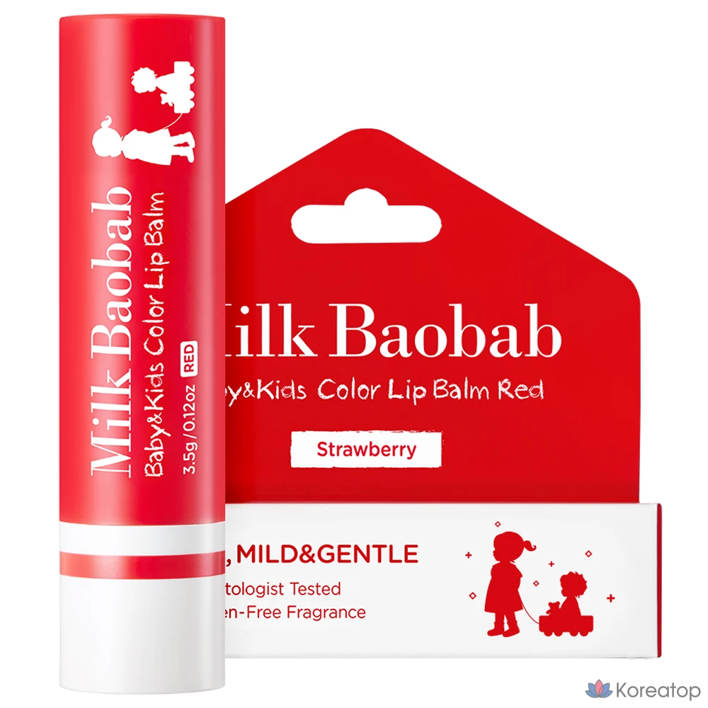 Детский цветной бальзам для губ Milk Baobab, красный, клубничный, 3,5 г, 1 шт.